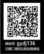 防身用品專(zhuān)賣(mài)